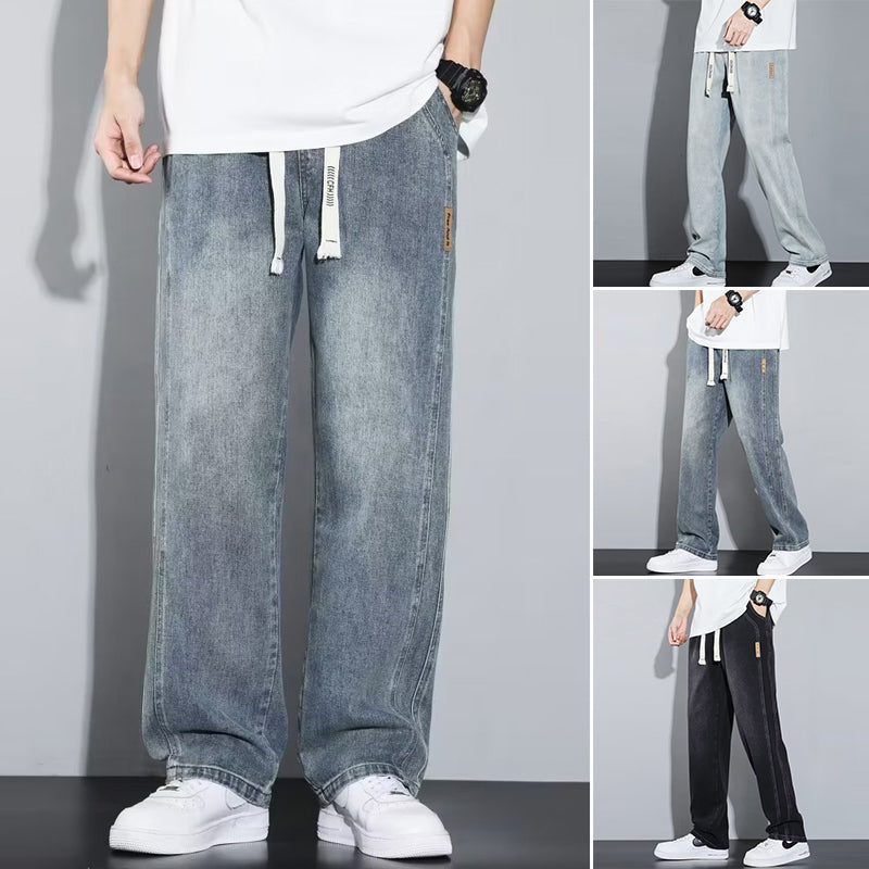 Jason™ -Loose straight jeans for men